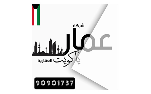 صورة الوكالة