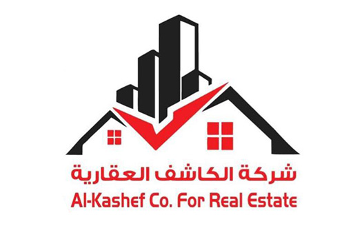 شركة الكاشف العقارية