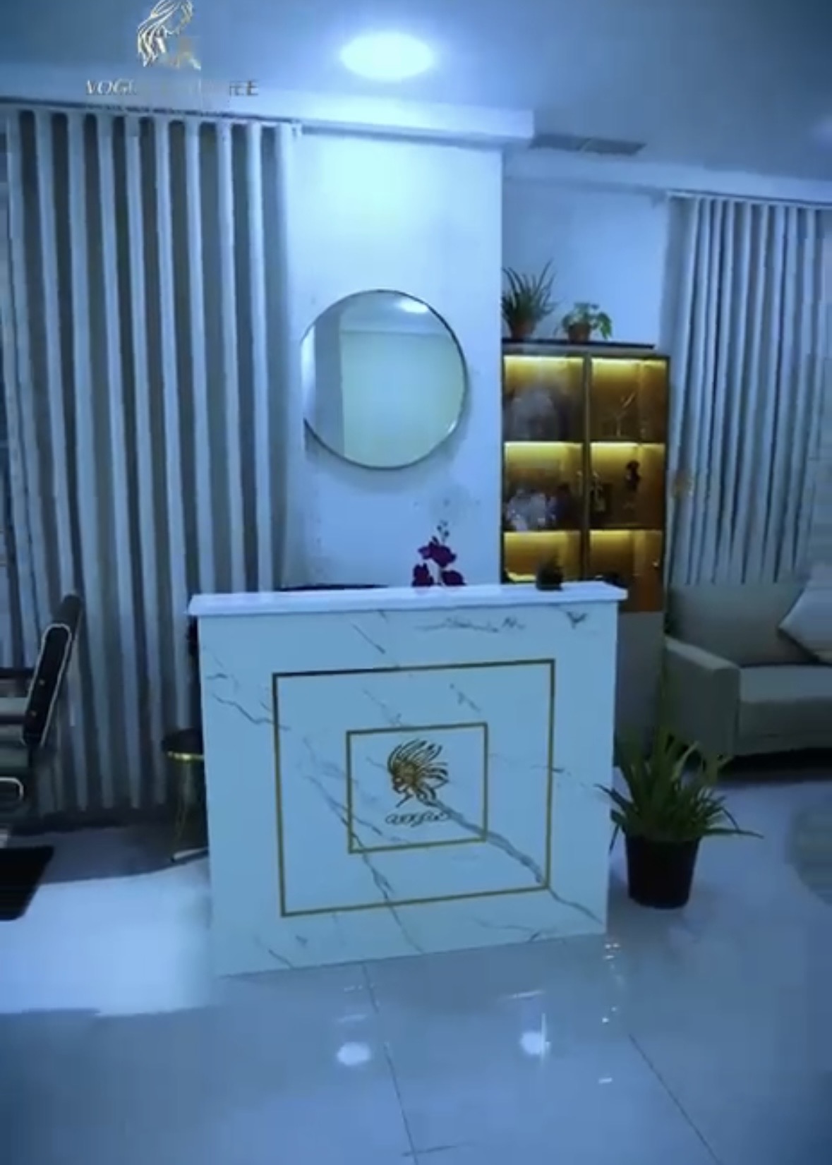 الصورة